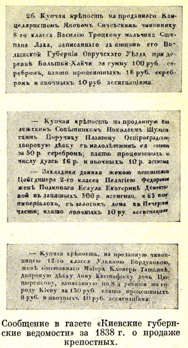 Тюрьма народов. Как американская пенитенциарная система обошла ГУЛАГ