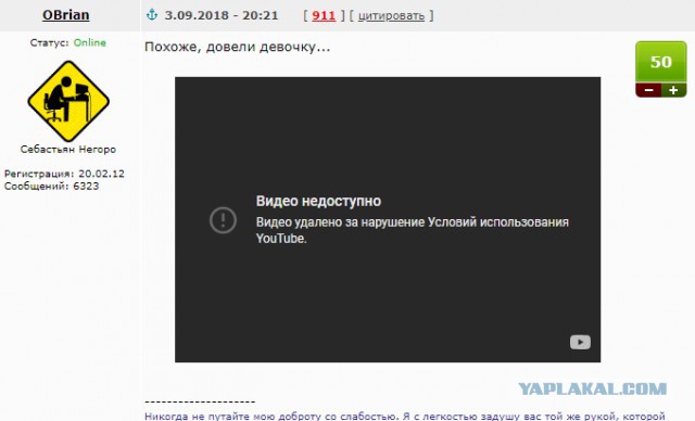 В KFC своя атмосфера