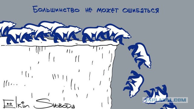 Муж перед едой выпивает....