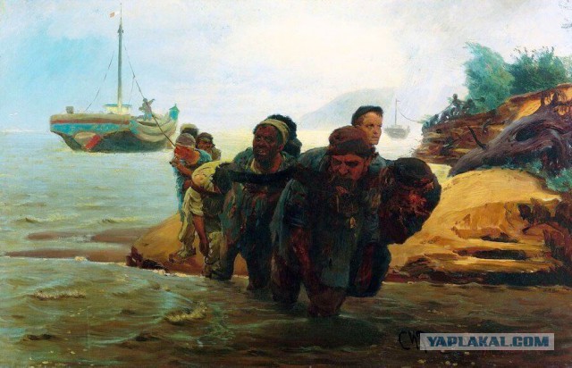 Мифы и правда в «Бурлаках на Волге»