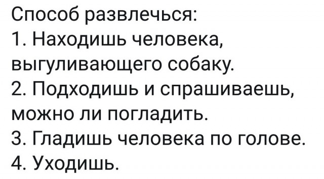 Немного картинок на вечер