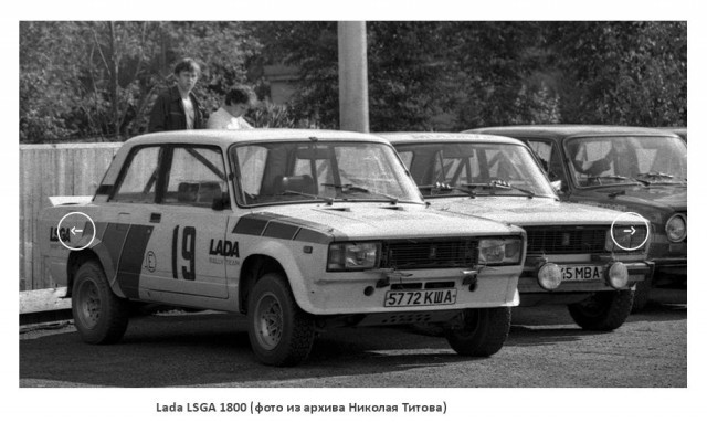 Действительно боевая классика: как разрабатывали Lada VFTS, и почему их любят по сей день