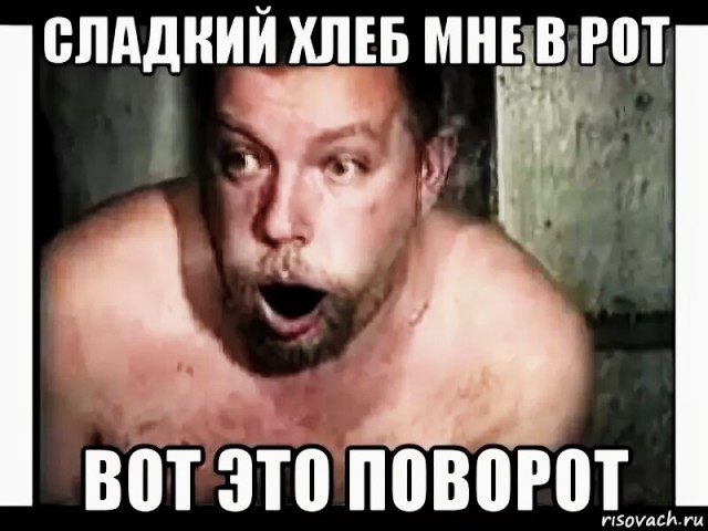 "Все пошли нах*й" Судебный исполнитель приехала на работу