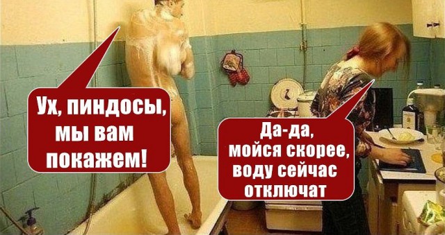 Скоро пост, тренируемся варить постный борщ