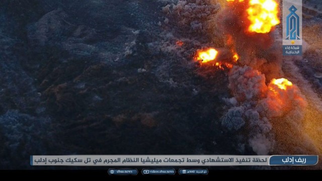 CNN Россия нанесла первый авиаудар в Сирии - 3