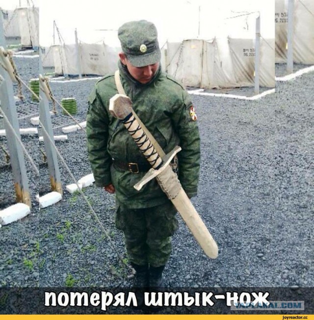 Бюстгальтер «пуля»