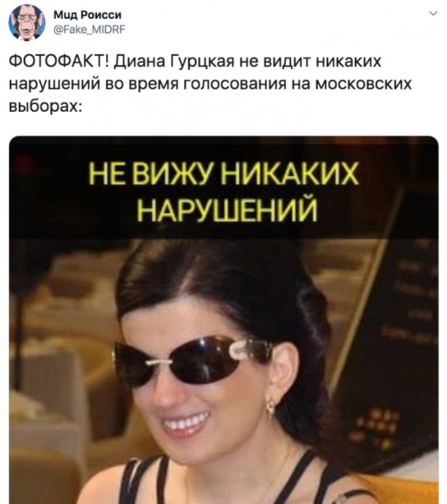 Лидер московских единороссов Метельский связал свое поражение на выборах с Навальным