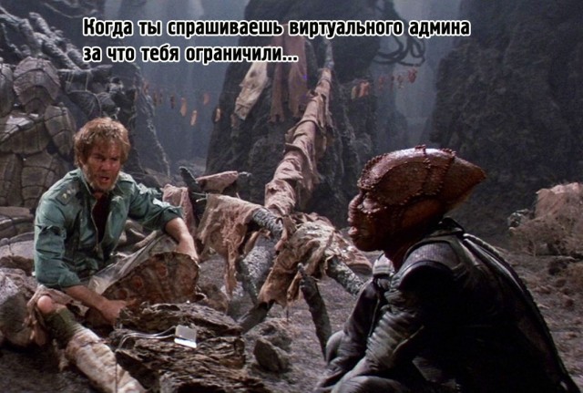 Картинки с юмором о Япе!