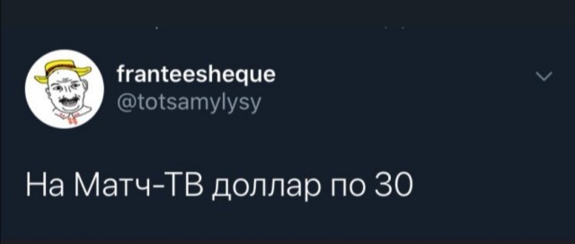 Немного картинок для настроения 06.01.20