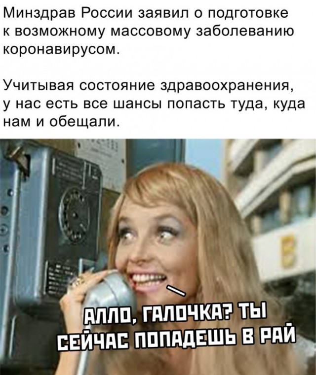Немного картинок для настроения 05.02.20