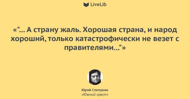 Путин подписал закон о праве детей на жильё при разводе родителей