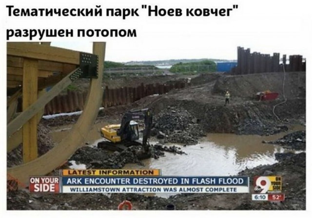 Древние мемы с ВК. Для тех кто забыл #8