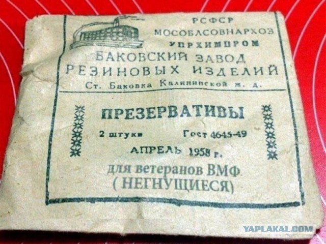 77-летнего Байдена обвинили в изнасиловании Тары Рид 