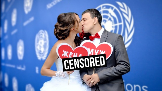 Тоталитарная толерантность: ООН официально рекомендует запретить слова «муж» и «жена»