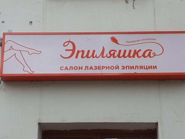 Немного картинок для настроения 99