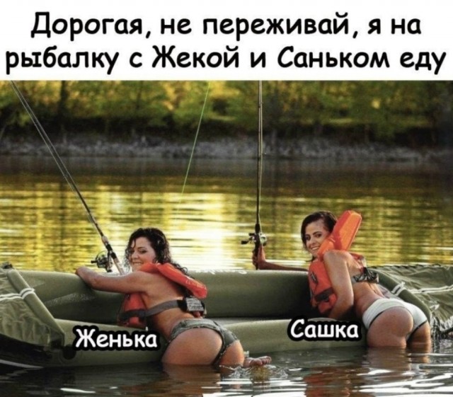Ещё немного слегка пошлых картинок с надписями 16+ (16.06)