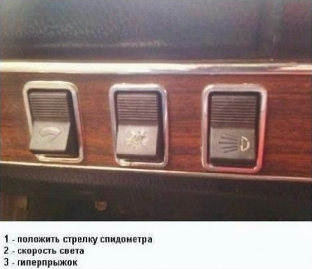 Юмор в картинках 31.07.20