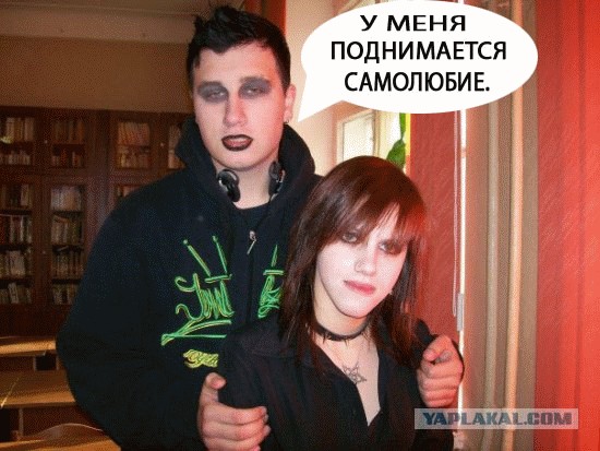 Фотожаба: Готичные супер перцы жгут!