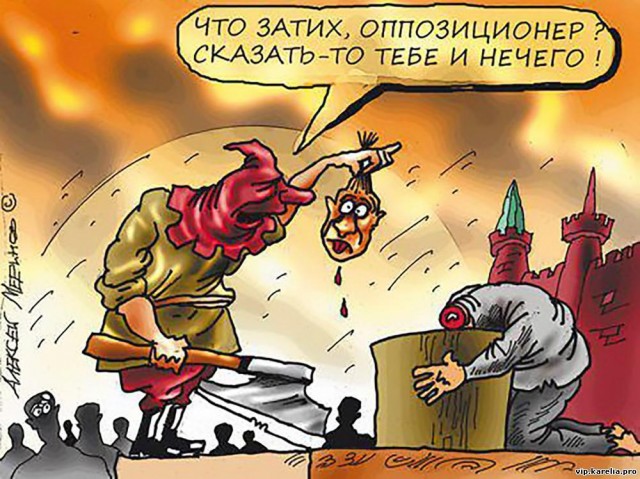 В Минске начались задержания протестующих
