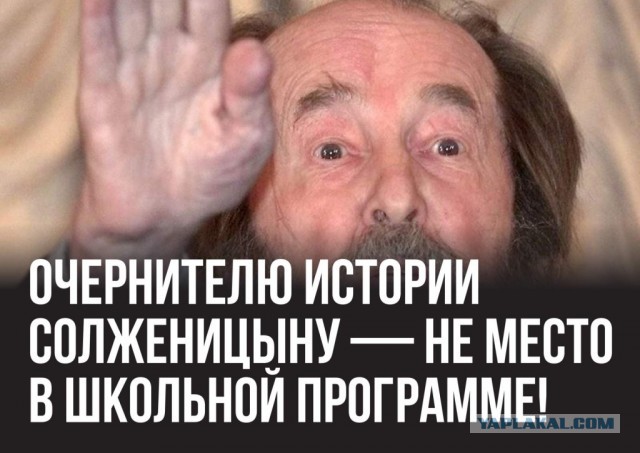 В Оренбургской области открыли памятник казаку, который убил Чапаева