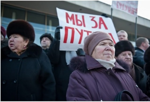 Российских пенсионеров проверят на дополнительные доходы