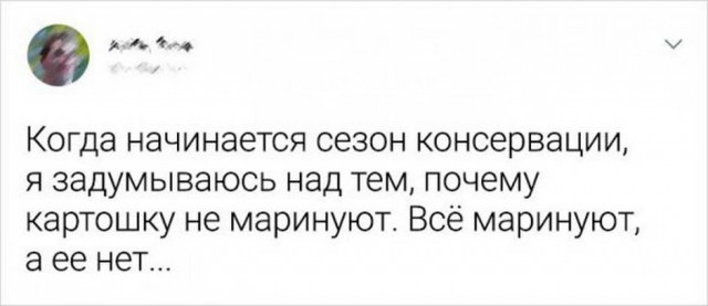 Картинки и мемы для настроения 007