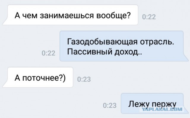 Сколько зарабатывают в Испании сборщики апельсинов?