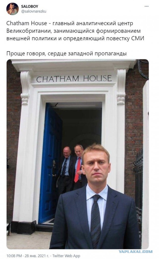 Кто в лес, кто по дрова… Как нас в очередной раз обвели вокруг пальца