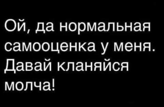 Бредзона 06.02.21