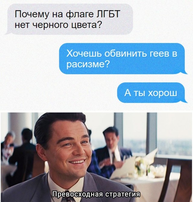 Так себе картинки 20.02.21