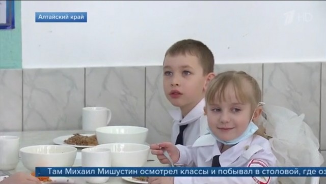 Мишустин перекусил в школьной столовой