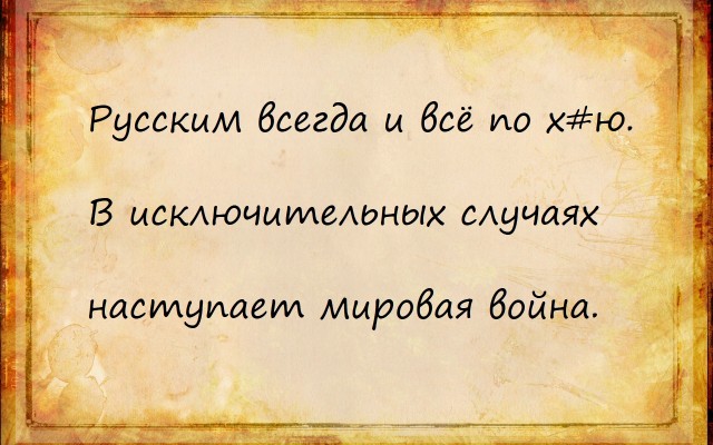Всякие разные картинки 16.03.21