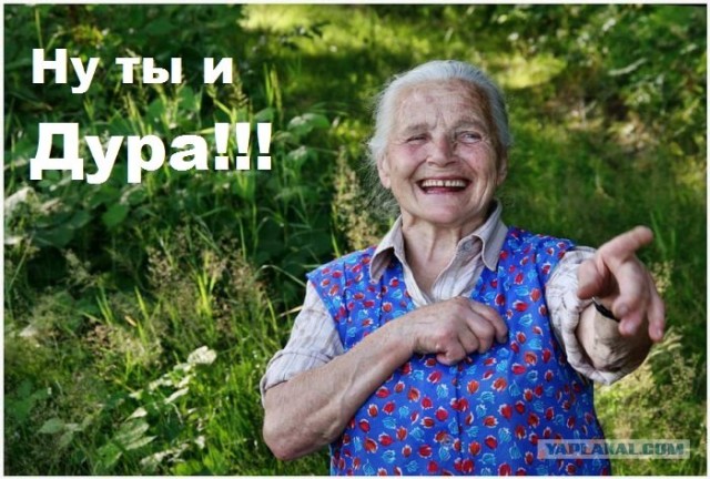 Случай в суде! 16+