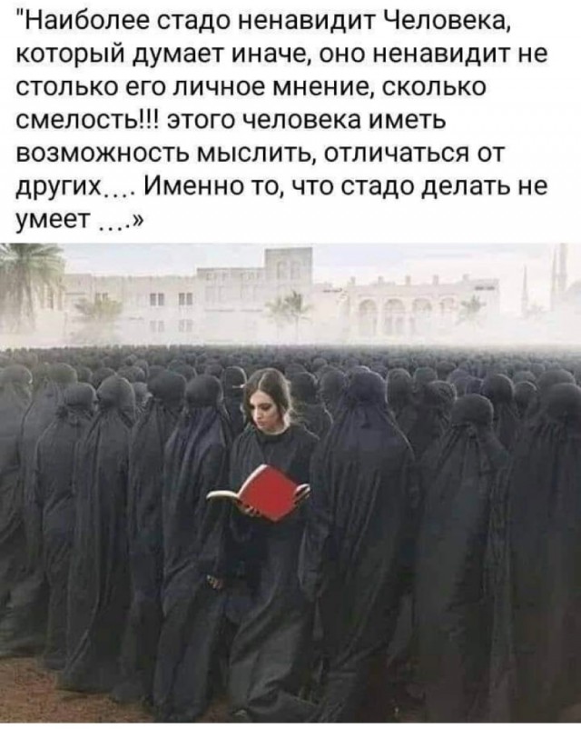 Вакцинация - масштабный эксперимент над людьми