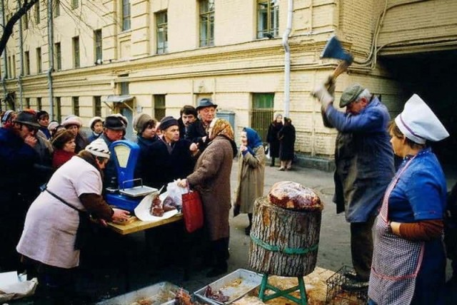 Отвлечься от проблем в воскресенье