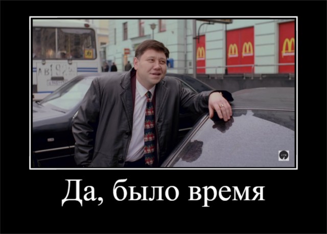 Писающий мальчик из Новосибирска