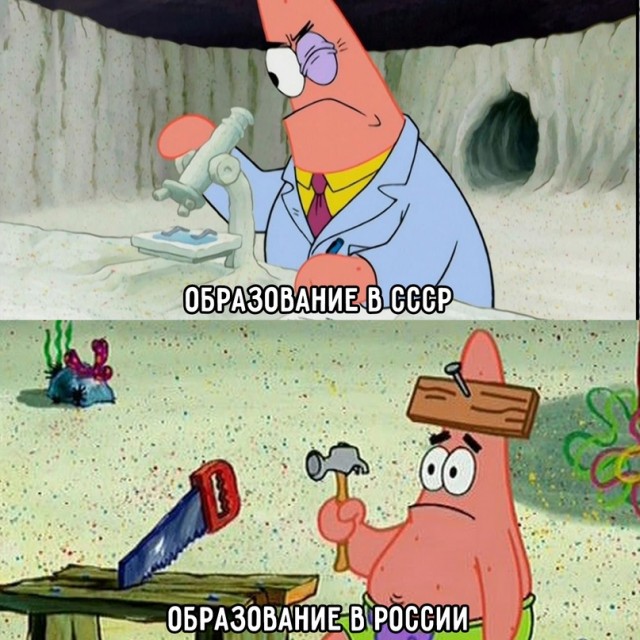 Картинки и мемы для настроения 003