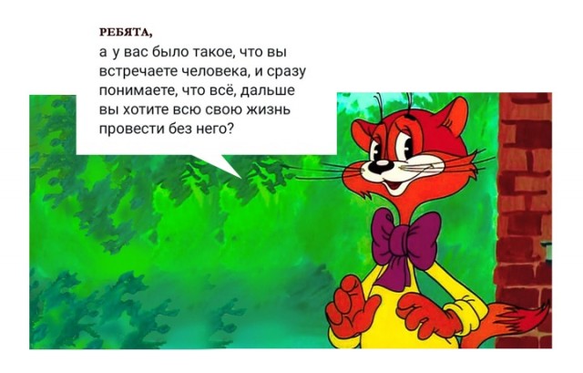 Картинки и мемы для настроения 09.09.2021