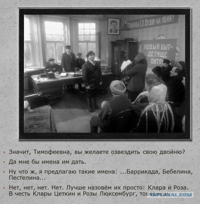 Актрису из Уссурийска, пародировавшую представителя МВД Ирину Волк, арестовали на 10 суток