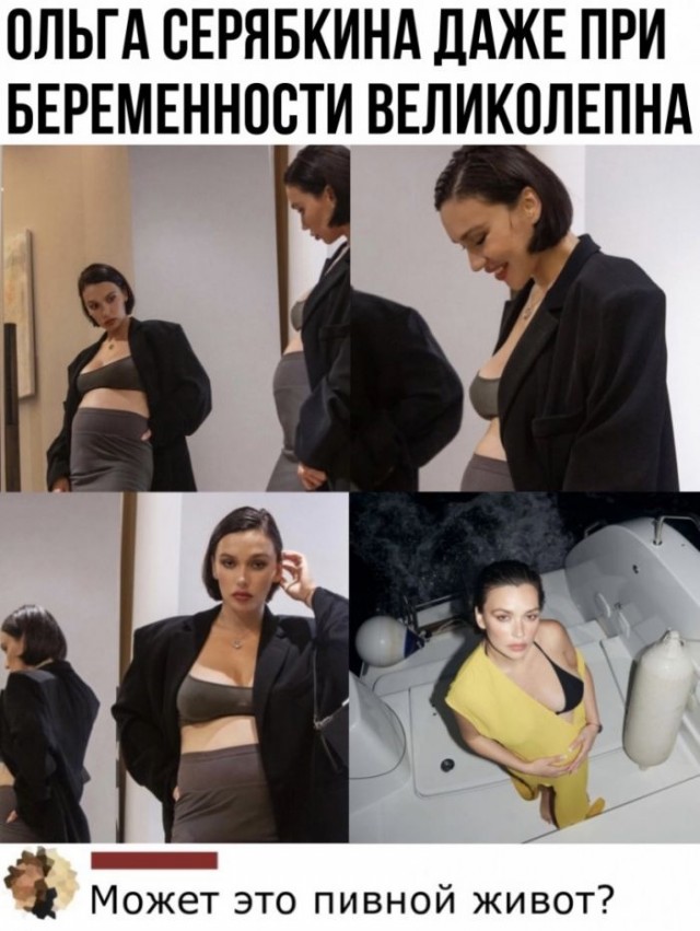 Картинки и мемы для настроения 30.09.2021