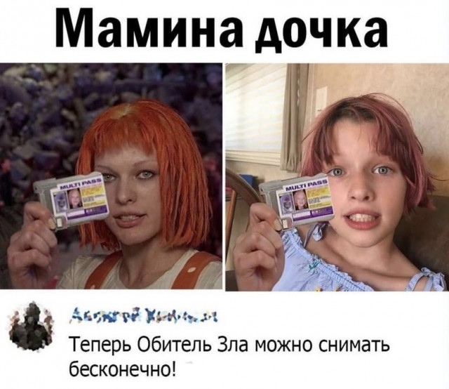 Юмор и прикольные картинки