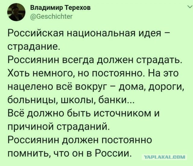 В Челябинске водители скорых массово увольняются из-за того, что их кинули с выплатами за ковид