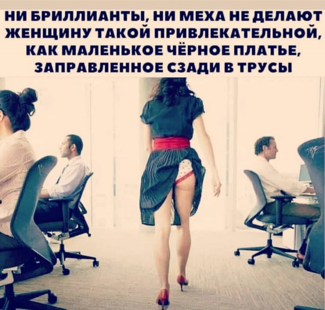 Так себе картинки 01.11.2021