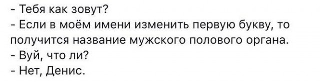 Баянисто-небаянистый юмор 9.11.21