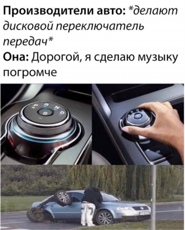 Всяческие картинки 10.11.2021