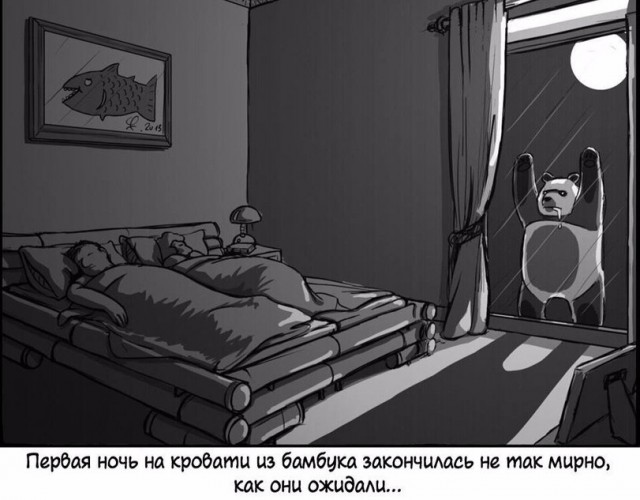 Картинки и мемы для настроения 11.11.2021