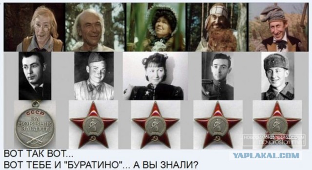 "С войны не держал боевого оружия": несмешная фраза Юрия Никулина в комедии "Бриллиантовая рука"