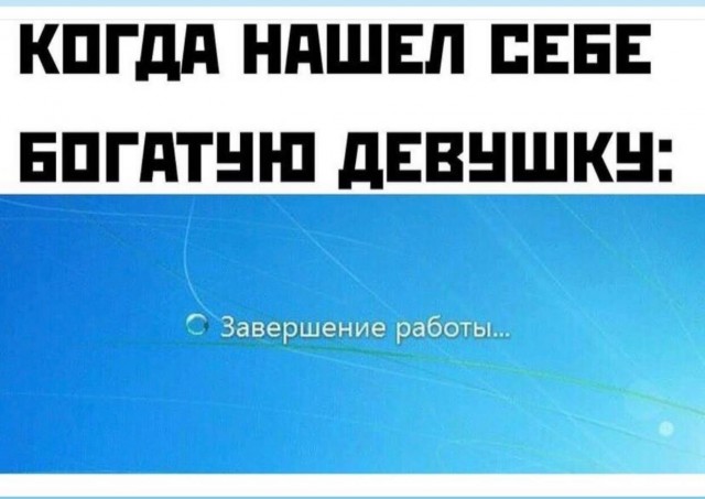 Смешные комментарии из социальных сетей 26.11.2021