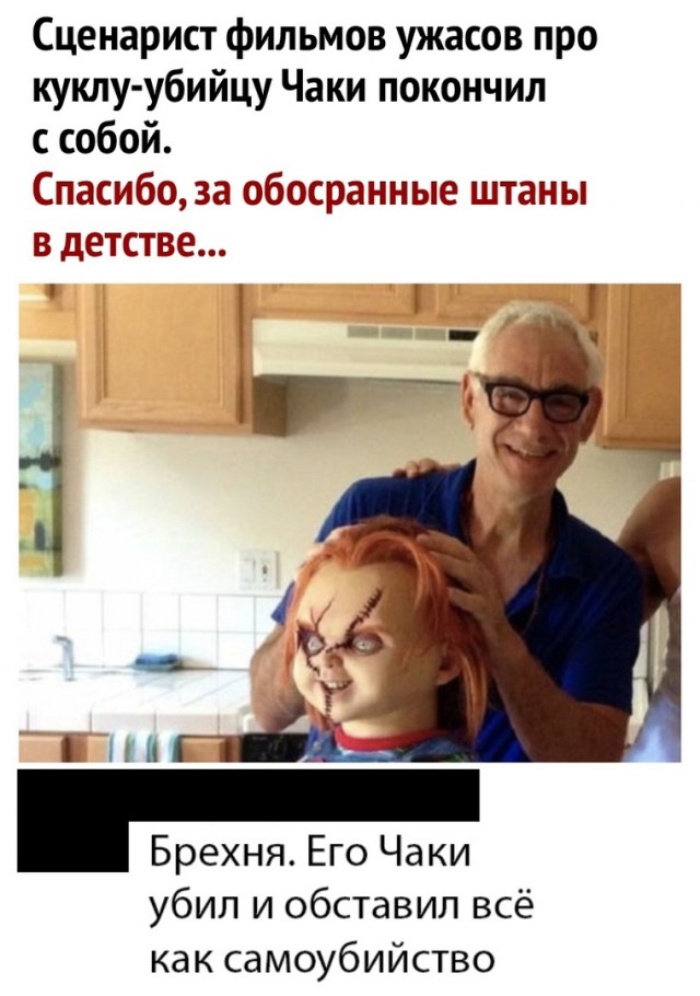 Всяческие картинки