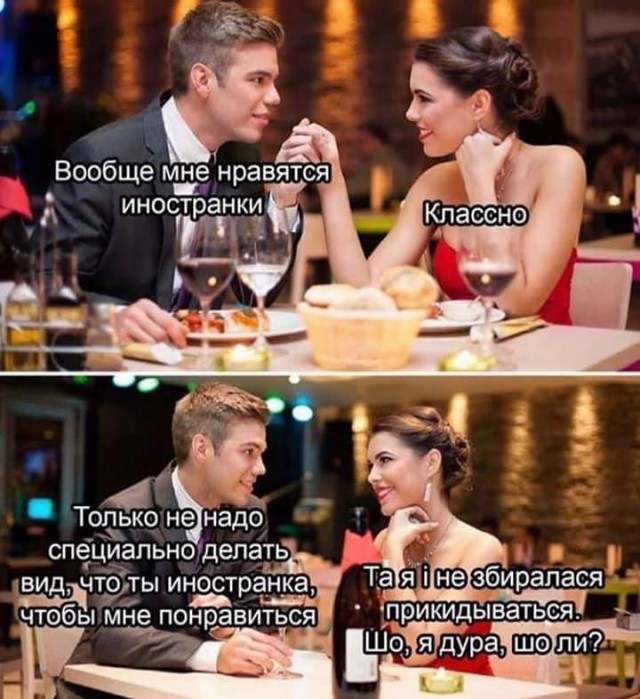 ПостНовогодняя ХНЯ, для дорогих деградантов